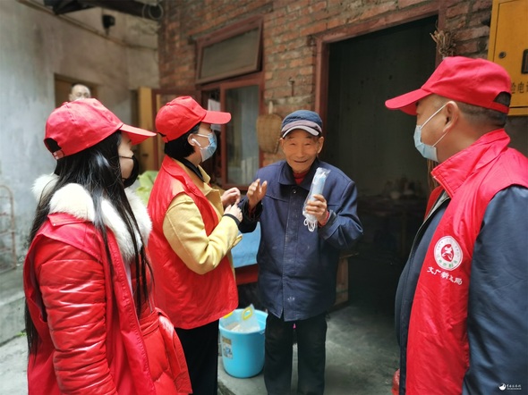 微信图片_20200402133041 微信图片_20200402133041