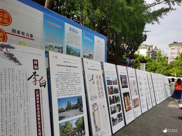 移动展览 (1)