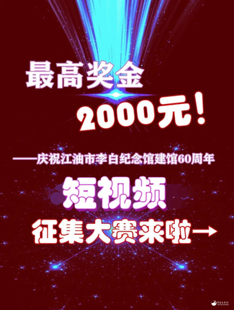微信图片_20221209101354 微信图片_20221209101354