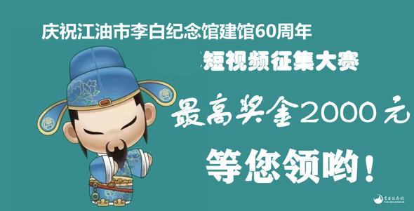 微信图片_20221209101911 微信图片_20221209101911