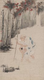 近代张大千《宋人滨头尊者渡水图》