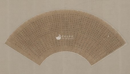 清代 吴鹏干 小楷扇面 