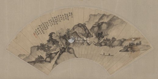 清代 朱笔椽 扇面 雾山烟景图  