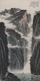 现代 岑学恭 早发白帝城 