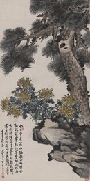 现代 陈半丁 菊松图 