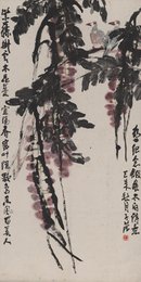 现代 崔子范 紫藤 