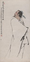 现代 范曾 李白像  