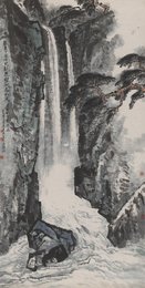 现代 冯建吴 飞流直下三千尺  