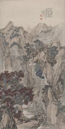 现代 冯志超、陈林祥 秋浦歌(十) 