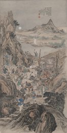 现代 冯志超、陈林祥 秋浦歌十四 