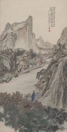 现代 冯志超、陈林祥 秋浦歌一  