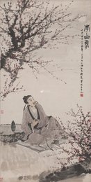 现代 傅抱石 月下独酌(李白像)  