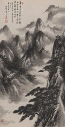 现代 关松房 望庐山瀑布