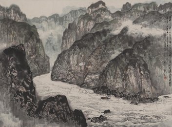 现代 黄纯尧 上三峡 