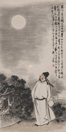 现代 刘旦宅 举杯邀明月