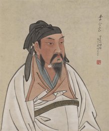 现代 潘洁滋 故宫藏《李白像》