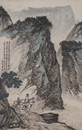 现代 汤义方 上三峡 