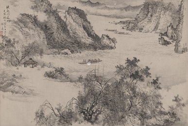 现代 陶一清 渡荆门送别