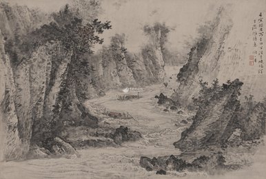 现代 陶一清 下泾县 