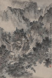 现代 陶一清 下终南山 