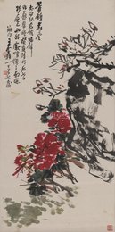 现代 王个移 管岑春风 