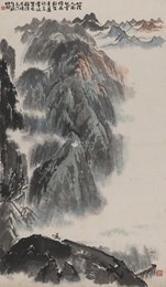 现代 王颂余 送友人入蜀 