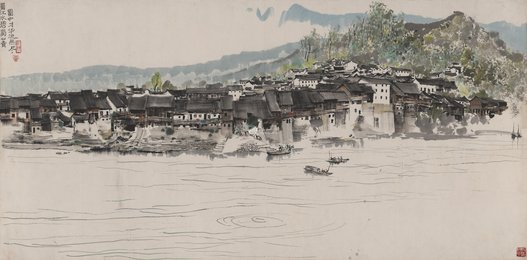 现代 吴冠中 蜀中山水蜀山情