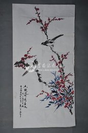 1983年张定文喜鹊闹梅图