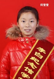 5号小小讲解员