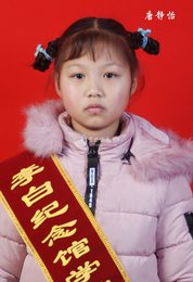 26号小小讲解员