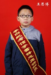 28号小小讲解员