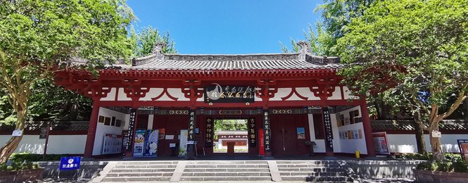 江油市李白纪念馆“博物馆之友”申请（可下载申请表）