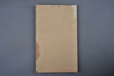 清刻本《李太白文集》