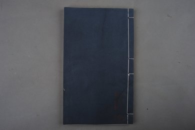 清刻本《分类补注李太白诗》