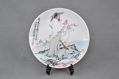 1987年烤制范曾《李白像》瓷盘