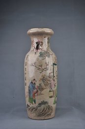 清“康熙年制”粉彩人物瓷瓶