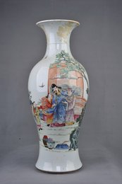 20世纪初“洪宪年制”粉彩人物瓷瓶