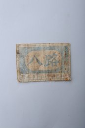 1938年八路军布臂章