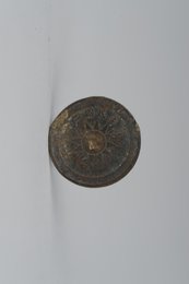 中华民国二十九年二分镍币