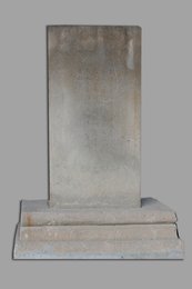 清同治八年钟骏声诗石碑