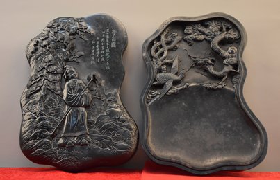 2011邓文李白像雾山石砚台