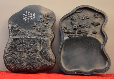 2011邓文蜀国多仙山雾山石砚台