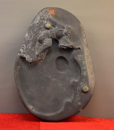 2011任述斌邀月图苴却砚