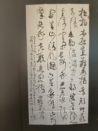 2024年张官平书法《李白诗》