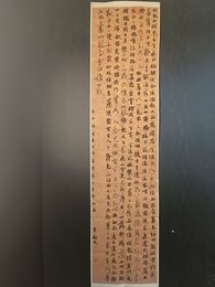 2024年黄剑文书法《李白诗》