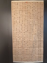 2024年徐子钧书法《李白诗》