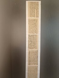 2024年卢湧骐书法《李白诗》