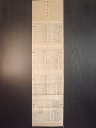 2024年解菲菲书法《李白诗》