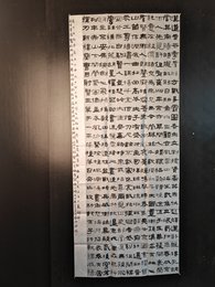 2024年徐光满书法《李白诗》