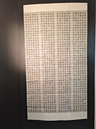 2024年陈先帆书法《李白诗》